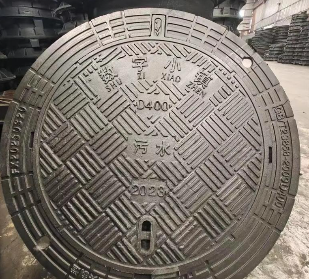 绥化球墨铸铁防沉降井盖展示